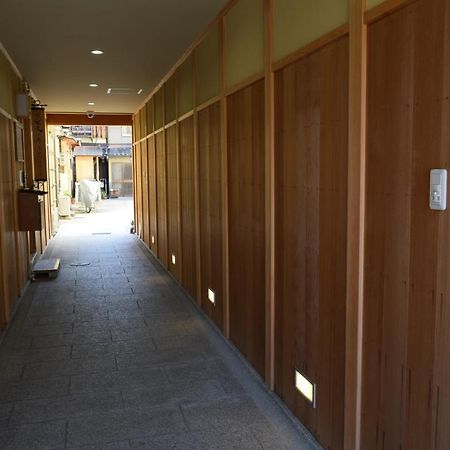 Kikue Hotel Kyoto Dış mekan fotoğraf