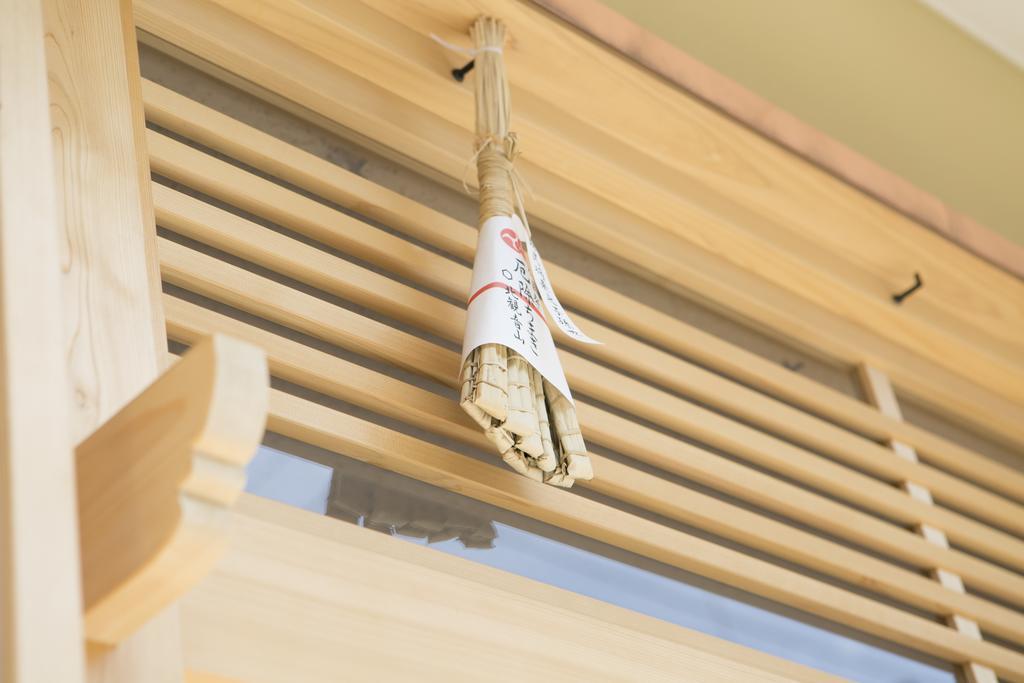 Kikue Hotel Kyoto Dış mekan fotoğraf