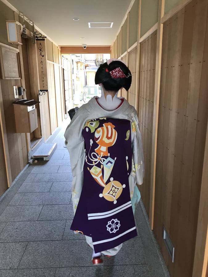 Kikue Hotel Kyoto Dış mekan fotoğraf