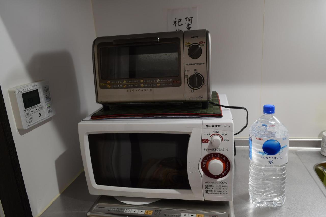 Kikue Hotel Kyoto Dış mekan fotoğraf