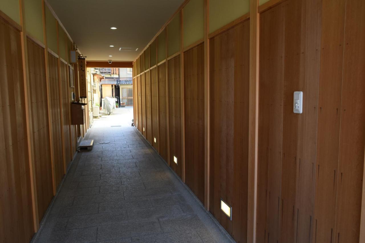 Kikue Hotel Kyoto Dış mekan fotoğraf