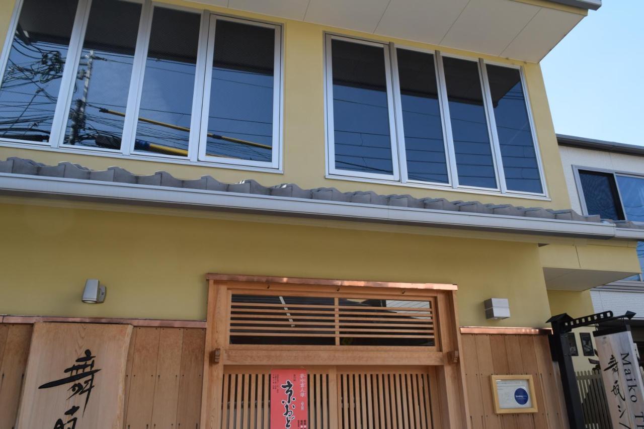 Kikue Hotel Kyoto Dış mekan fotoğraf