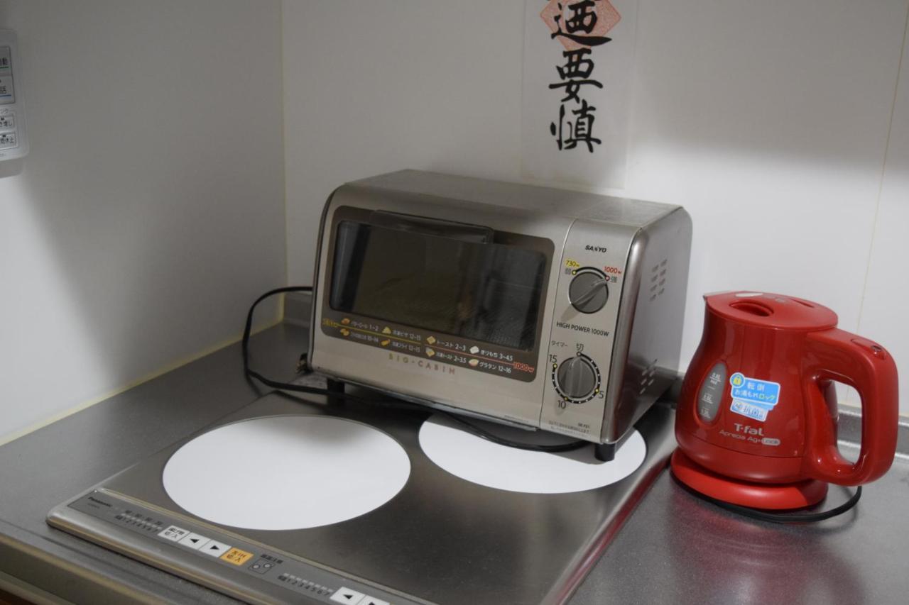 Kikue Hotel Kyoto Dış mekan fotoğraf